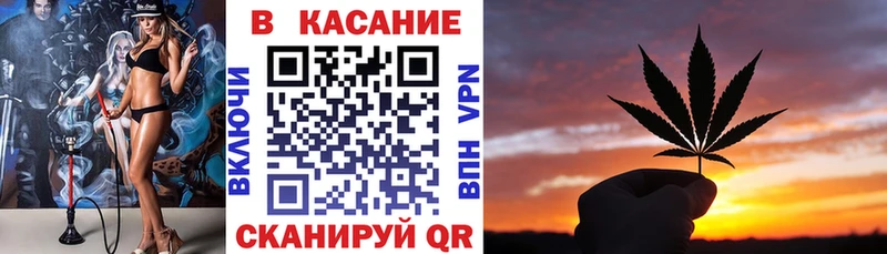 Наркошоп купить МАРИХУАНА  Галлюциногенные грибы  ГАШ  Меф  Выборг