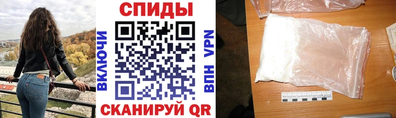 Купить где  Выборг  АМФЕТАМИН Розовый 