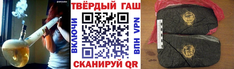 Купить закладки  Выборг  ГАШ индика сатива 