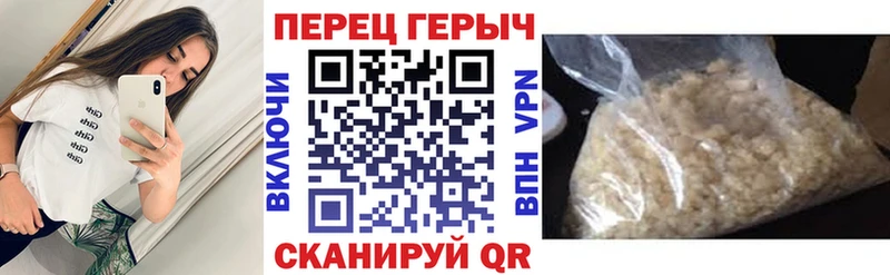 Купить закладки  Выборг  Героин VHQ 