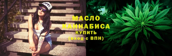 крисы Володарск