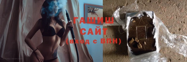 крисы Володарск