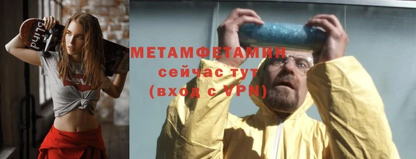 ГАЛЛЮЦИНОГЕННЫЕ ГРИБЫ Волосово