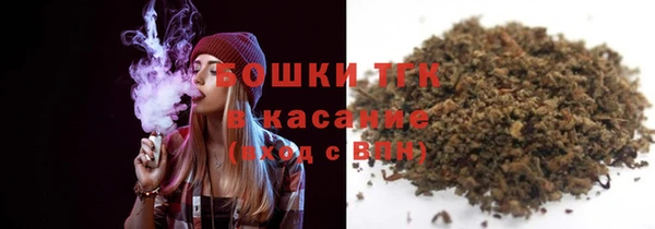 ГАЛЛЮЦИНОГЕННЫЕ ГРИБЫ Волосово