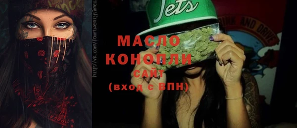 крисы Володарск