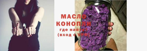 крисы Володарск