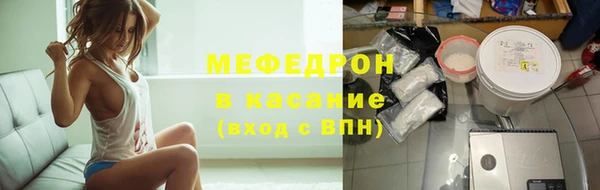 ГАЛЛЮЦИНОГЕННЫЕ ГРИБЫ Волосово