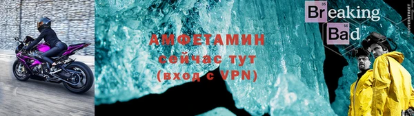ГАЛЛЮЦИНОГЕННЫЕ ГРИБЫ Волосово