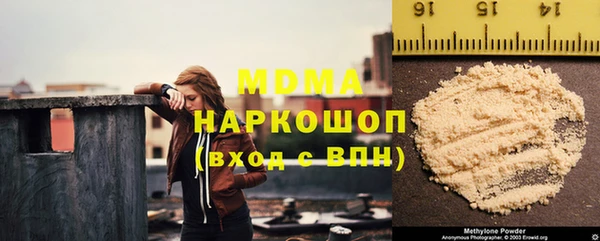 крисы Володарск