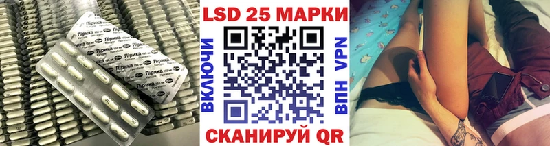LSD-25 экстази ecstasy  Купить где  Выборг 